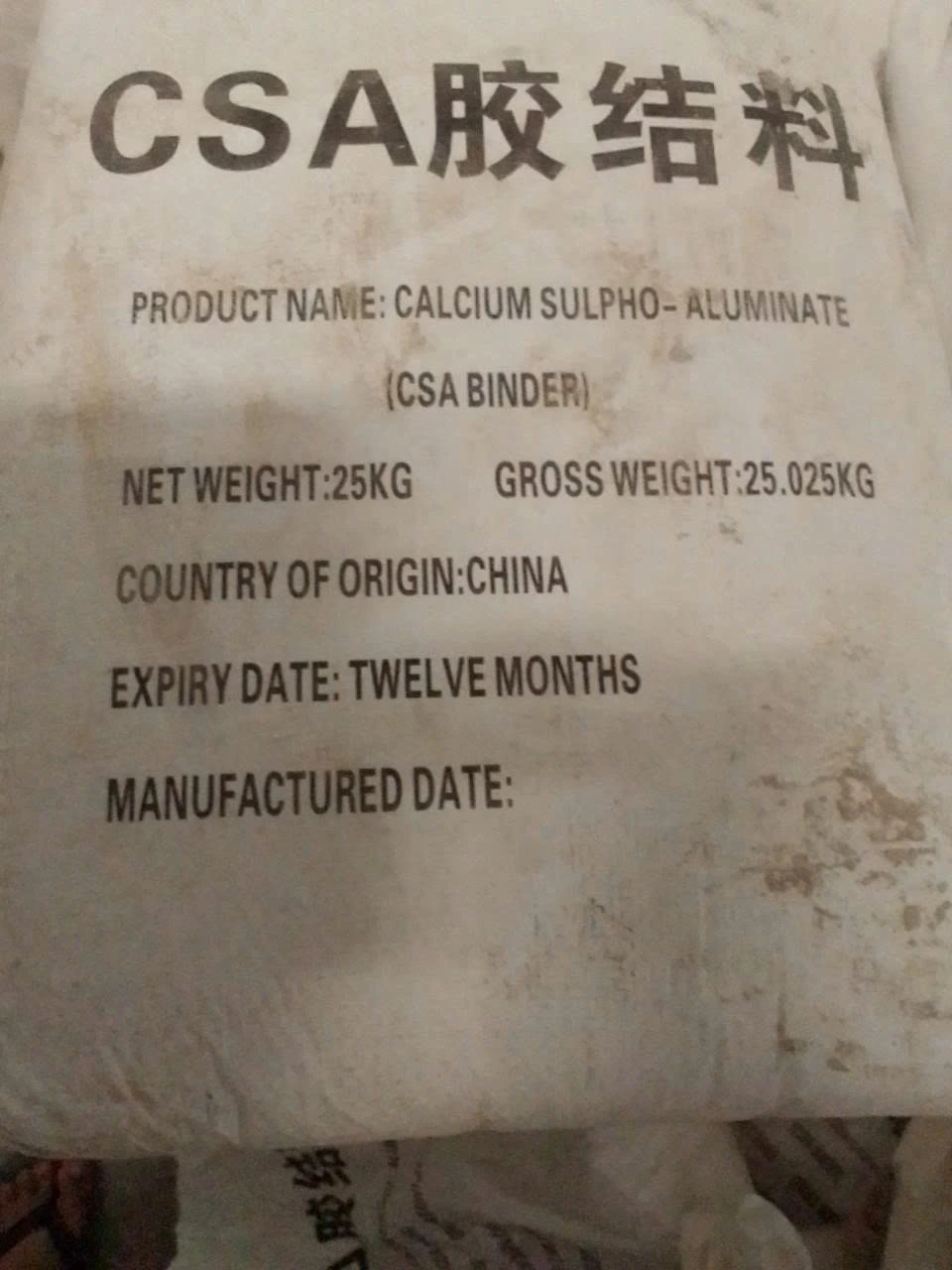 CSA Binder Type S - Calcium Sulpho-Aluminate Binder